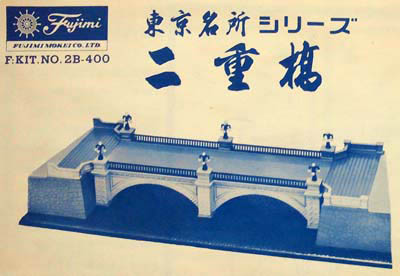 photo_f_nijyu03.JPG