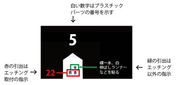 photo_h500_mikata.jpg