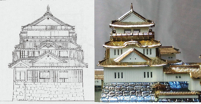 photo_松山城 組立説明