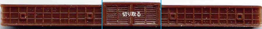 photo_1/350松本城エッチング 組説