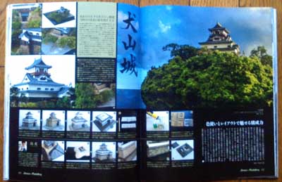 photo_ October 2019 issue of Armour Modeling
