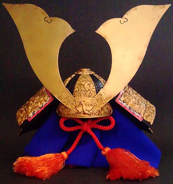 photo_Minamoto no Yoshitsune helmet