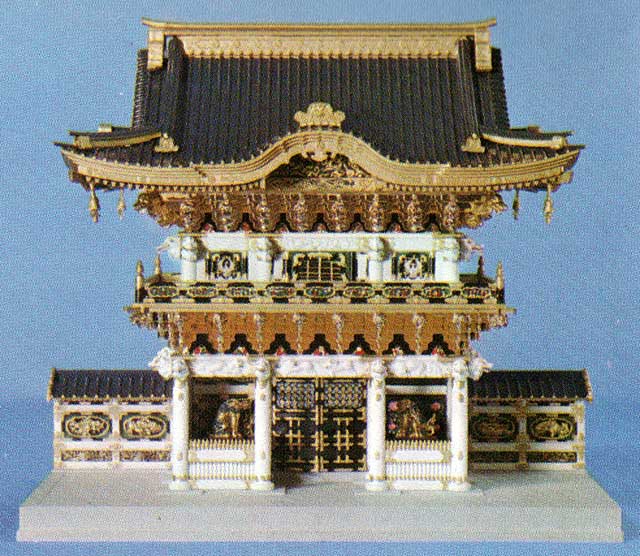 photo_1/80 Yomeimon