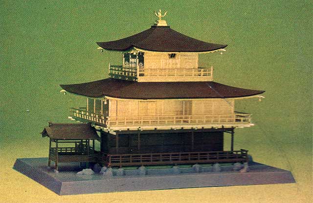 photo_Fujimi 1/100 Kinkaku