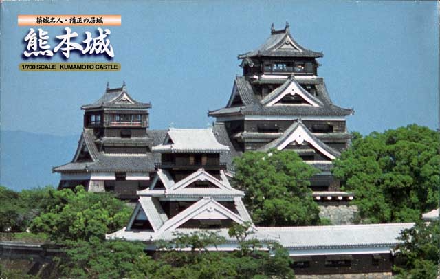 photo_Fujimi 1/550 Kumamoto castle